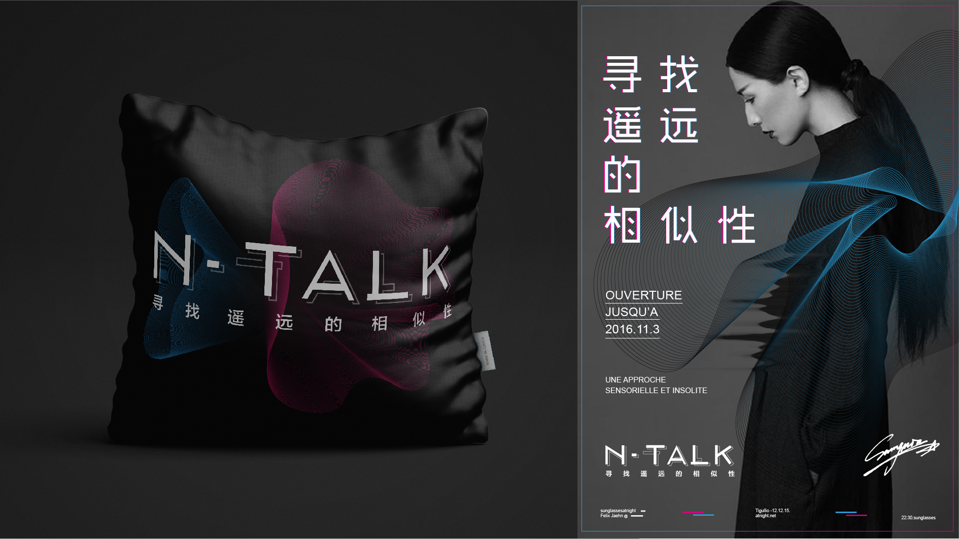 整理_画板 1 副本 2.jpg