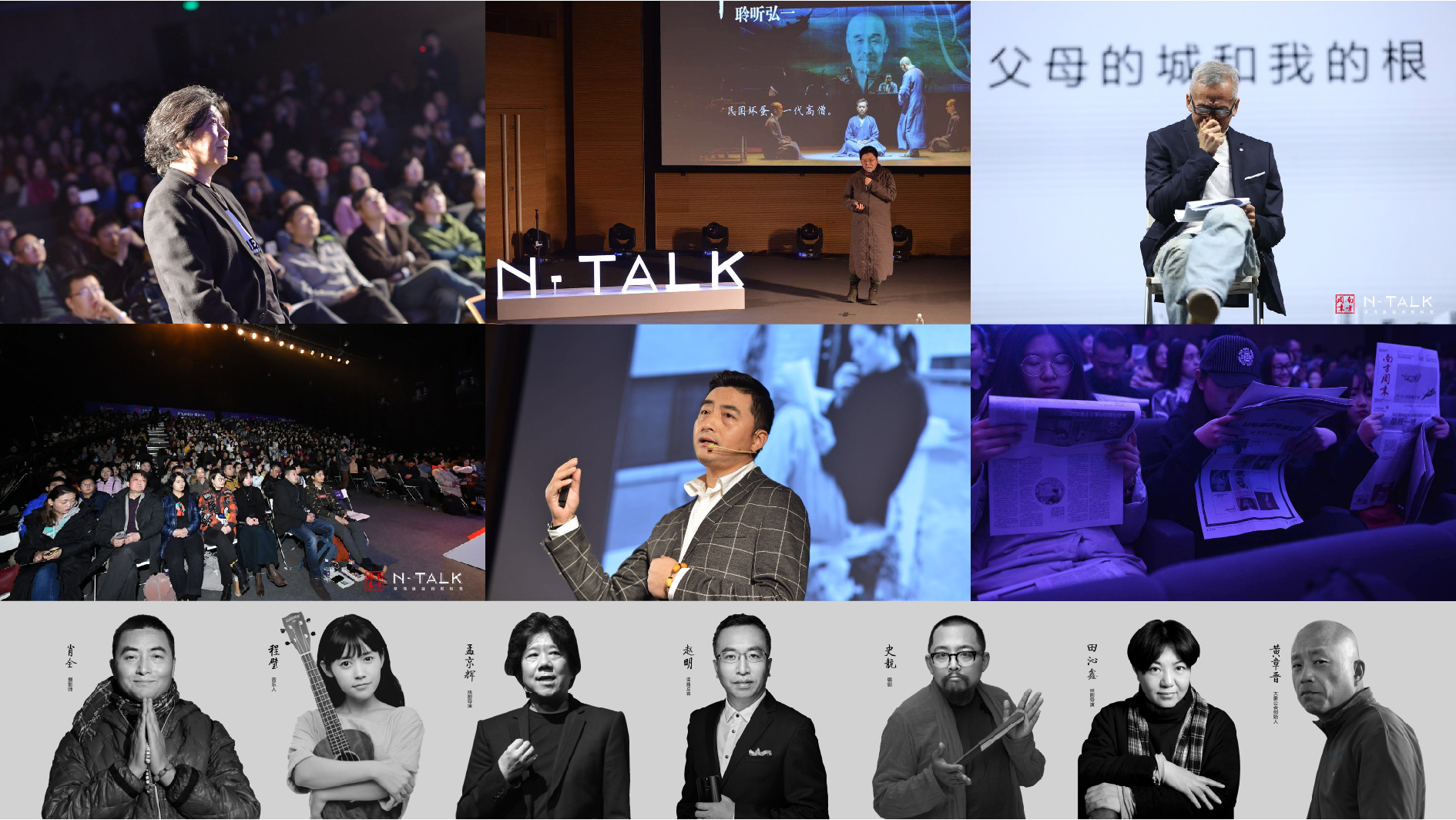 整理_画板 1 副本 4.jpg