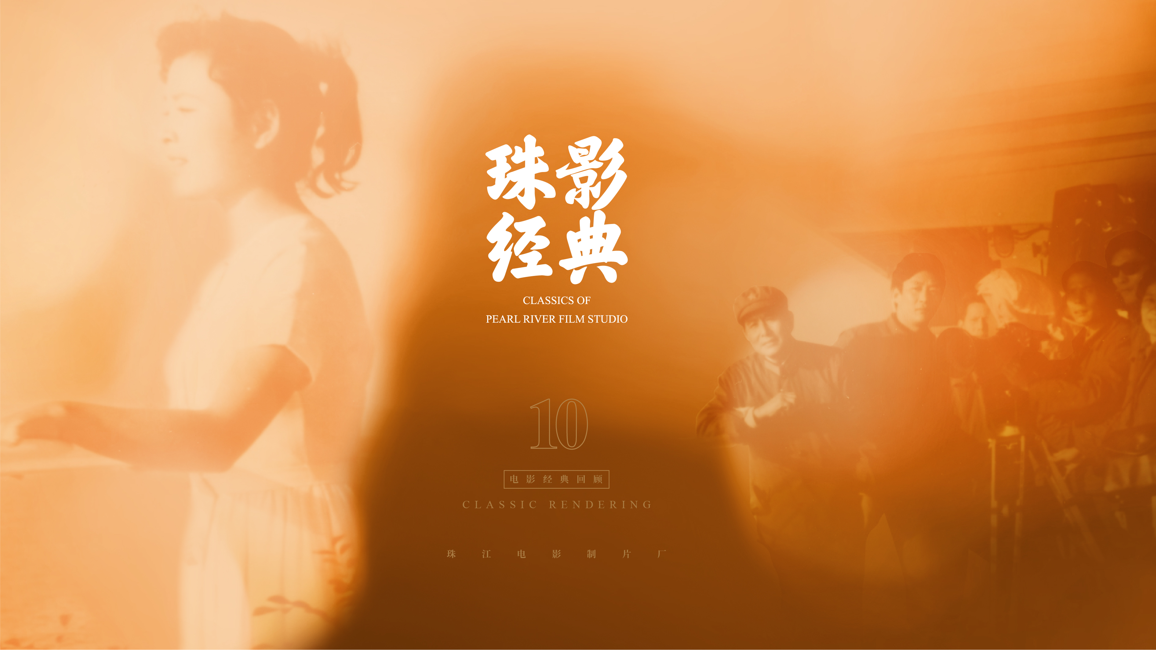 导图_画板 1 副本 3.jpg