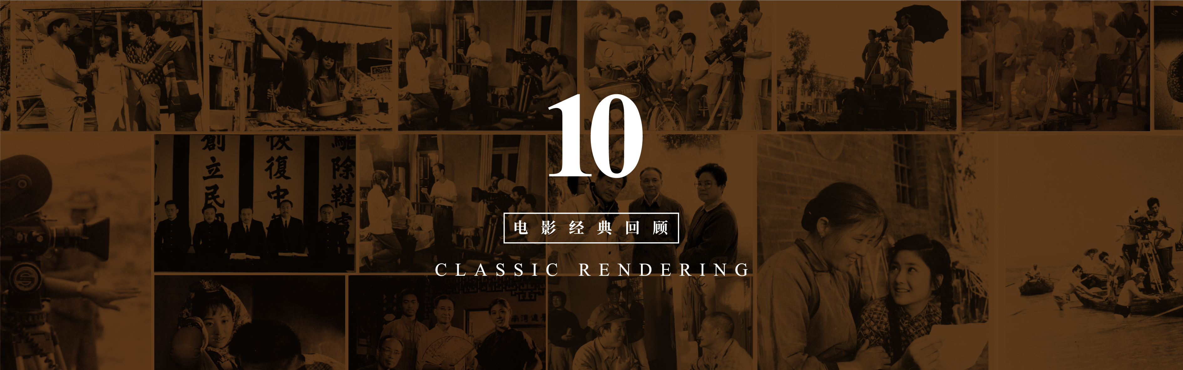 导图_画板 1 副本 2.jpg