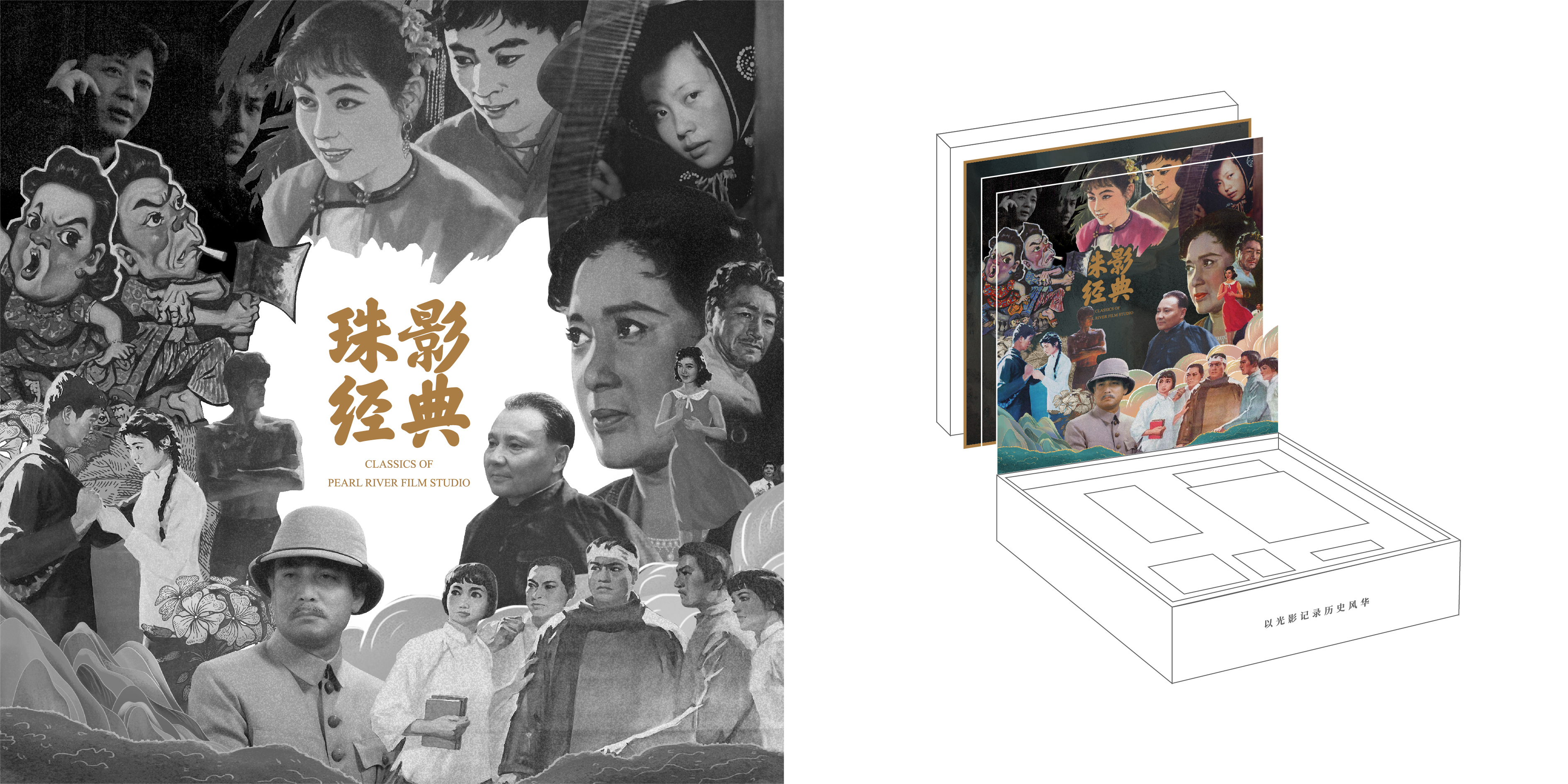 导图_画板 1 副本.jpg